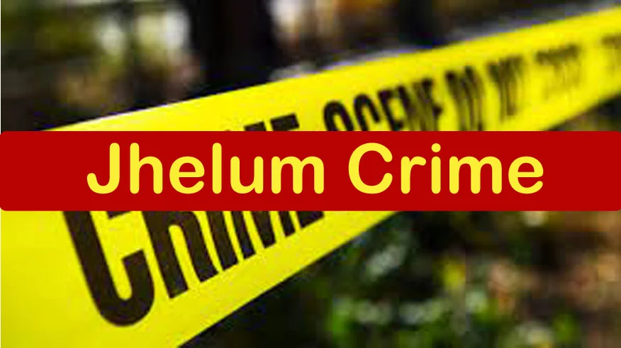 جہلم میں جرائم