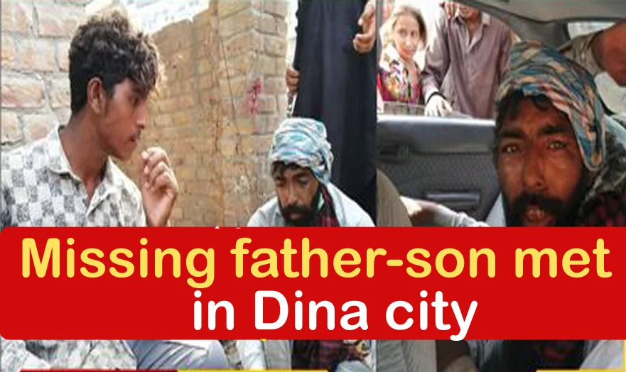 Missing father-son met